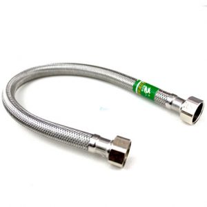 Flexible Tube (Short)